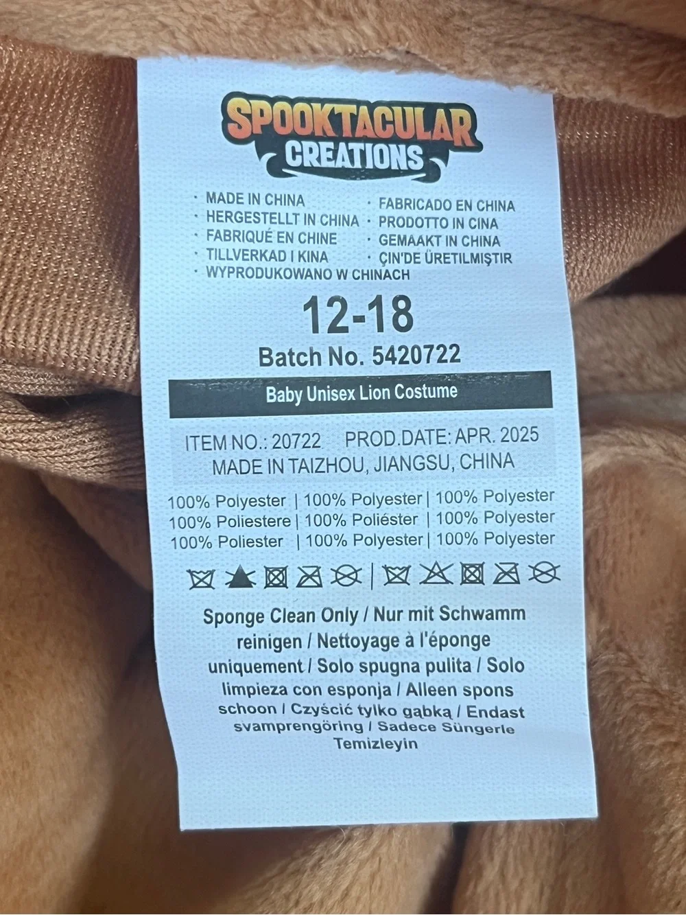 NEW Spooktacular Creations Baby Lion Onesie Halloween Costume 12-18 Months